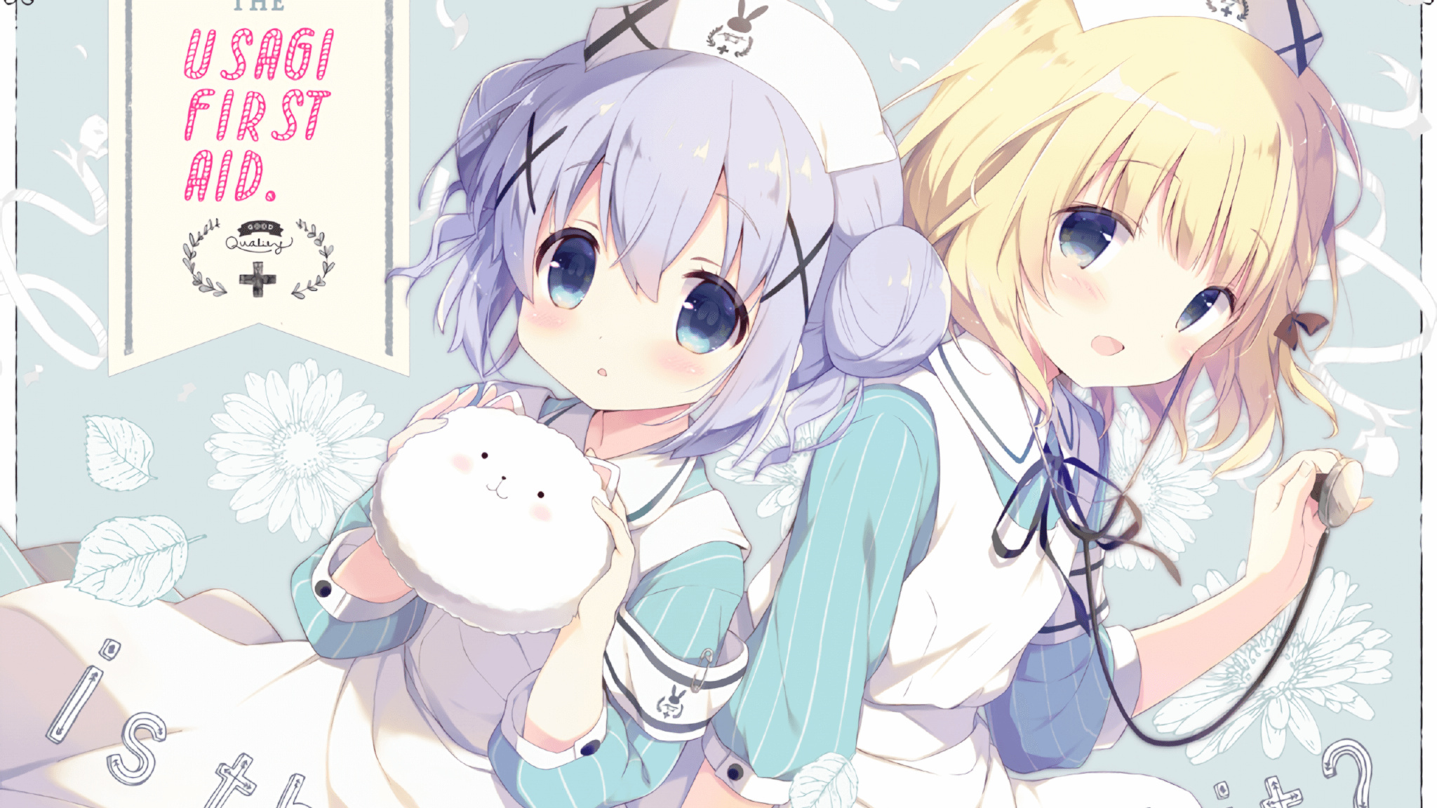 九游jiuyou-选手排位赛：谁将晋级总决赛？，排位赛冠军