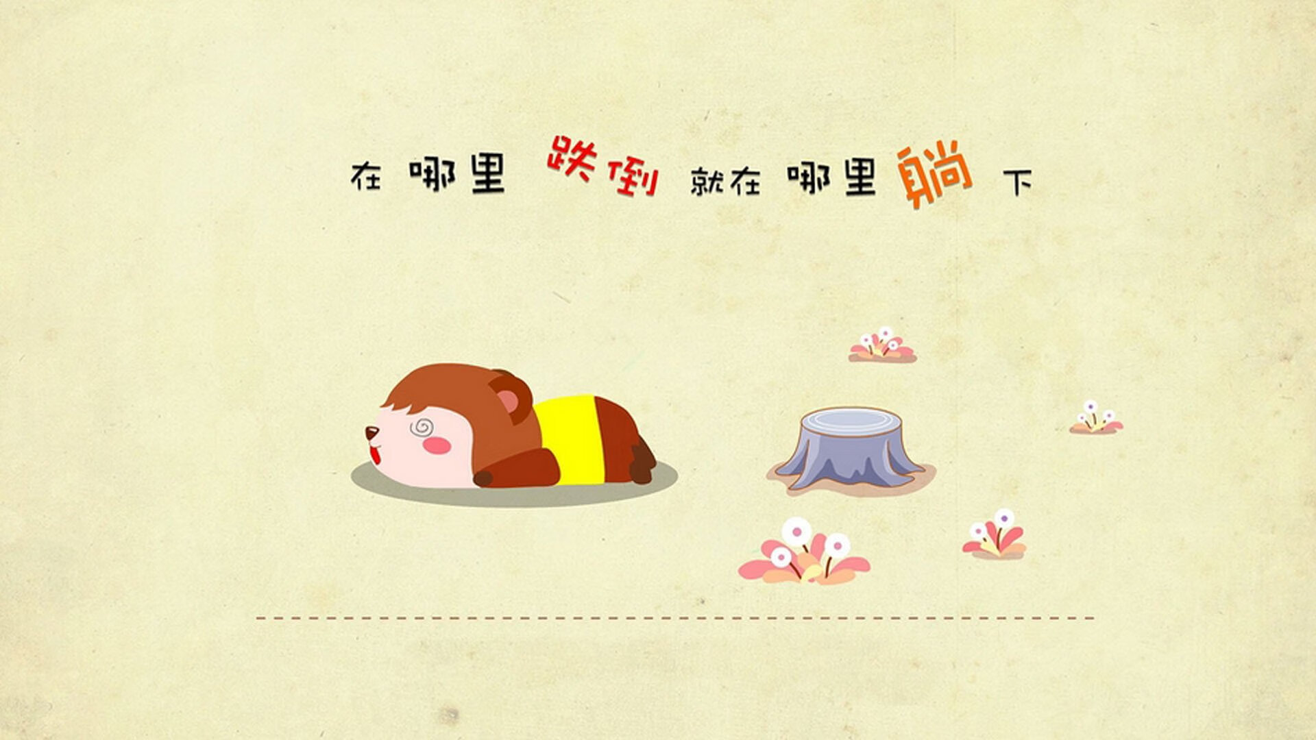 九游游戏中心官网-上海海港锋线火力全开，上海海港前锋