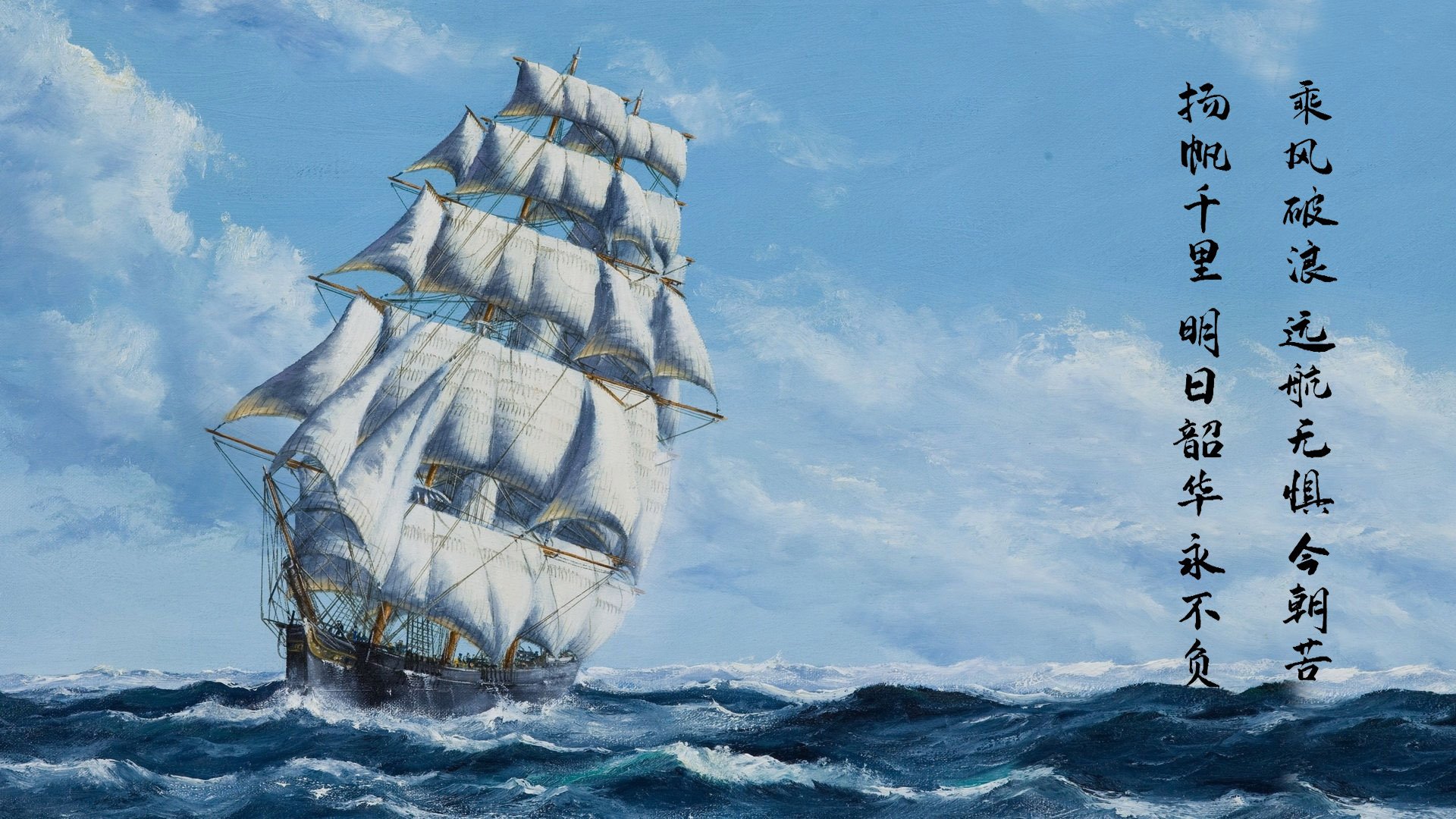 JIU YOU GAME-中国男篮全队攻防配合日益默契，聊聊中国男篮