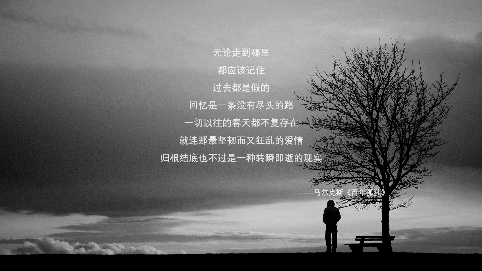 九游网-切尔西中场核心控场能力获高度评价，切尔西中场名宿